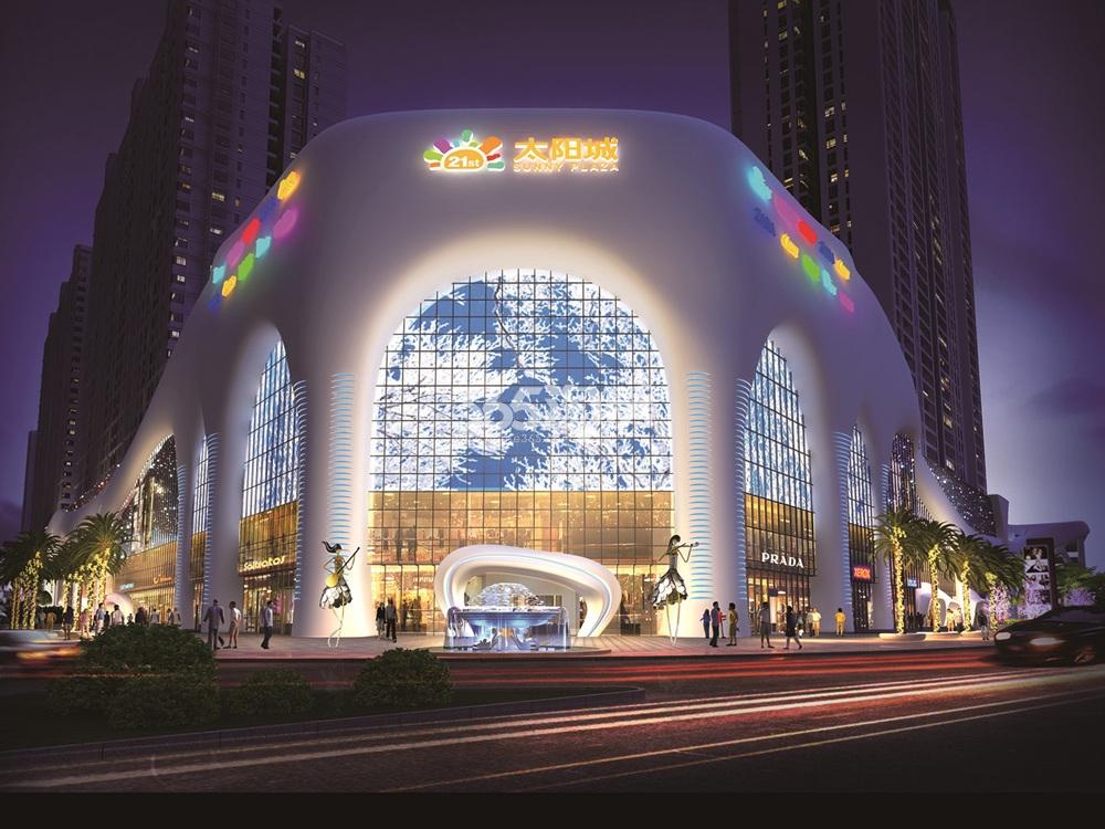 响水21世纪广场太阳城